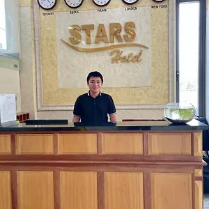 Stars , Da Nang Vietnam